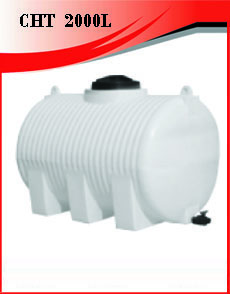 Citerne Horizontale 2000 Litres Blanche